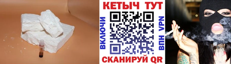 Кетамин ketamine сайты даркнета наркотические препараты Пермь