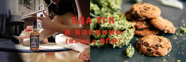 каннабис Алексин