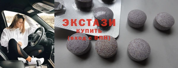 mdpv Алексеевка