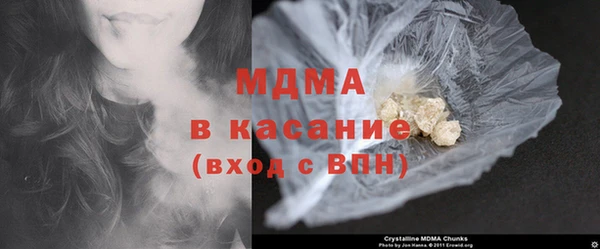 герыч Алзамай