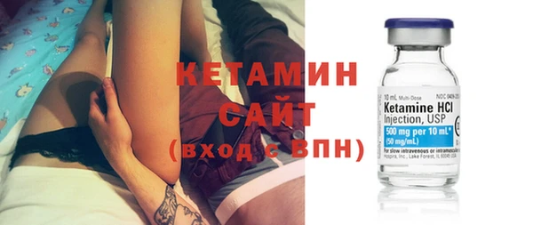 каннабис Алексин