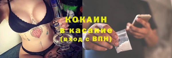 мдпв Медвежьегорск