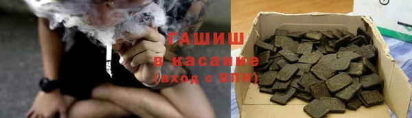 каннабис Алексин