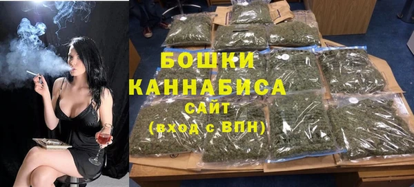 дистиллят марихуана Мегион