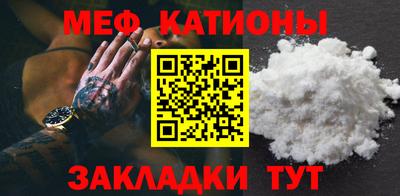 героин Брянск