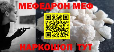героин Брянск