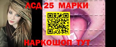 а пвп мука Братск