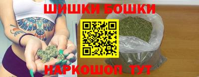 а пвп мука Братск