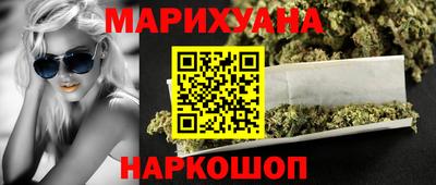 а пвп мука Братск