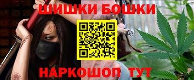 а пвп мука Братск