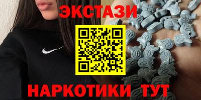 героин Брянск