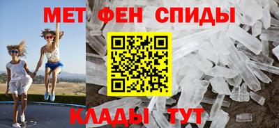 героин Брянск