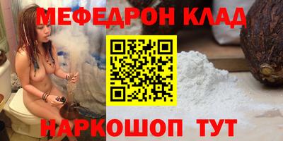 а пвп мука Братск