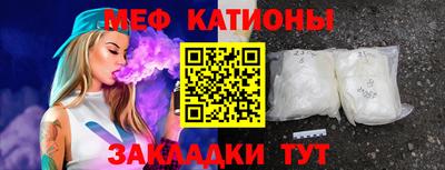 героин Брянск