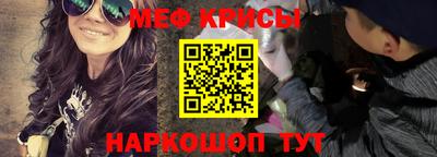 а пвп мука Братск