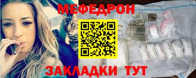 героин Брянск