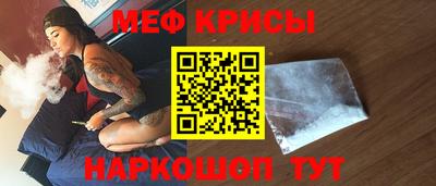 героин Брянск