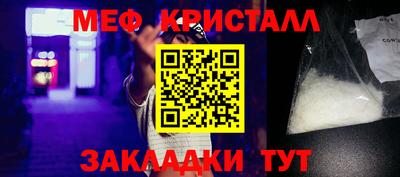 героин Брянск